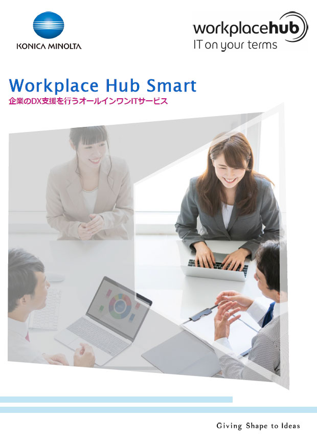 Workplace Hub Smart